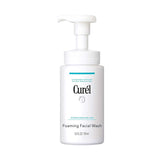 Curél Foaming Facial Wash 150ml - British product