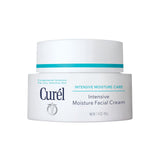 Curél intensive moisture facial cream 40g - British product