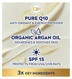 NIVEA Q10 60+ Anti-Wrinkle Face Cream 50ml (British brand)