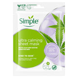 Simple Ultra Calming sheet mask 1 pc (British brand)