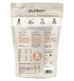 Purition wholefood nutrition powder macadamia and vanilla 250g (British brand)