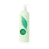 Elizabeth Arden green tea body lotion 500ml - British product