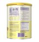 SMA First Infant Baby Milk Powder Formula 800g (British brand)