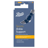 Boots ankle support large - British product
