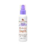 My Little Coco Sleepy Head calming baby oil 100ml - British product
