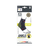 Boots Neo G Active Ankle Support - Large- Buy online at McGrocer