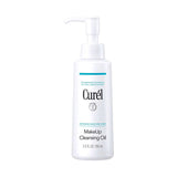 Curél Makeup Cleansing Oil 150ml, imported from the UK