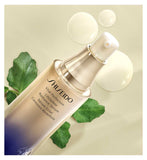 Shiseido Vital Perfection LiftDefine Radiance Serum 40ml, imported from the UK
