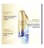 Shiseido Vital Perfection LiftDefine Radiance Serum 40ml, imported from the UK