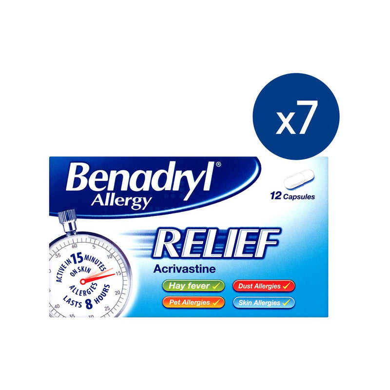 Benadryl Allergy Relief capsules bundle of 7 packs, imported from the UK