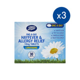 Boots One-a-Day Loratadine allergy tablets bundle 90 count, UK version