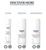 Eucerin UltraSensitive Cream 50ml (British brand)