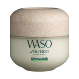 Boots Shiseido WASO Shikulime Mega Hydrating Moisturiser 50ml- Buy online at McGrocer