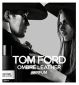 Tom Ford Ombré Leather perfume 10ml (British brand)