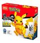 Mega Bloks Pikachu 12-inch imported from the UK
