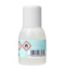 Boots Acetone Free Nail Polish Remover 50ml, UK version