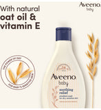 Aveeno Baby Soothing Relief Emollient Wash 250ml - British product
