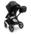 Bugaboo organiser bag midnight black - British product