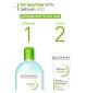 Bioderma Sebium H2O Micellar Water Oily Skin 500ml - British product