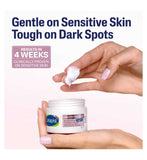 Cetaphil brightening night cream 50g - British product
