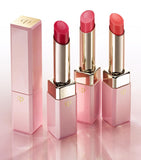 Clé de Peau Beauté Lip Glorifier - British product
