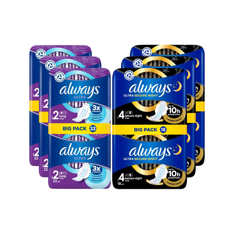 Always sanitary towel bundle Long Plus and Secure Night, imported from the UK