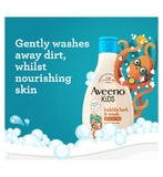 Aveeno kids bubble bath and wash 250ml - British product