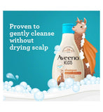 Aveeno Kids Shampoo 250ml bottle liquid - British product