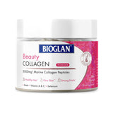 Bioglan Beauty Collagen powder 151g - British product