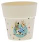 Enesco Peter Rabbit Egg Cup Set for Toddlers - British product
