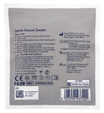 Boots sterile gauze swabs pack of 5 7.5cm x 7.5cm (British brand)