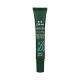 Boots everyday skin caffeine eye cream 15ml - British product