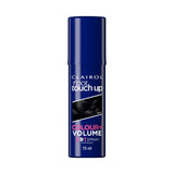Clairol Root Touch Up Spray Black 75ml - British product