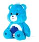 Care Bears Grumpy Bear plush toy 14 inch, UK version