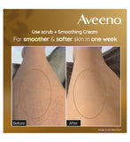Aveeno Skin Renewal Gentle Body Scrub 200ml - British product