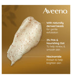 Aveeno Skin Renewal Gentle Body Scrub 200ml - British product