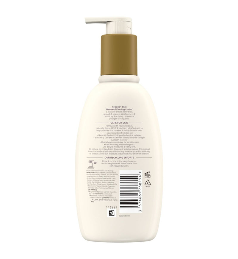 Aveeno Skin Renewal Firming Lotion 300ml - British product