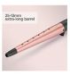 BaByliss Rose Quartz Conical Wand 25mm-13mm - British product