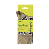 Boots bamboo socks animal design 3 pair pack - British product