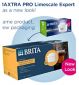 Brita Maxtra Pro Limescale Expert Water Filter 6 Pack - British product