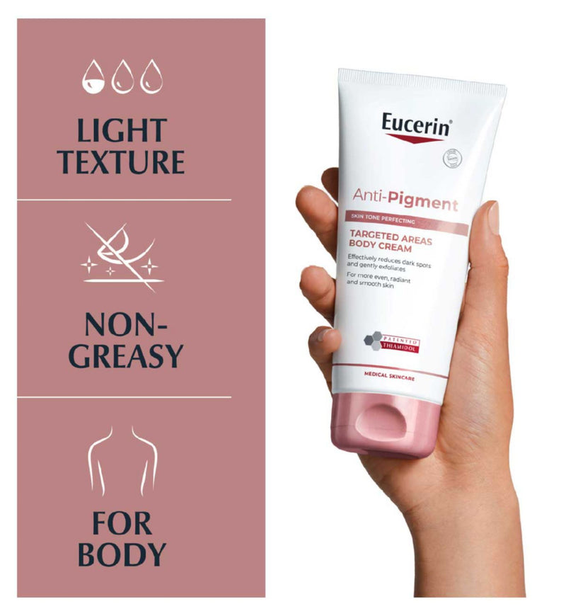 Eucerin anti-pigment body cream 200ml, imported from the UK