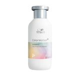 Wella Professionals Color Motion+ Colour Protection Shampoo 250ml (British brand)