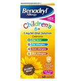 Benadryl Allergy Children's Oral Solution Tutti Frutti 60ml - British product