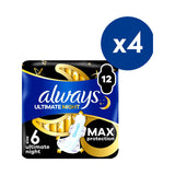 Always Ultimate Night sanitary pads Size 6 bundle - British product