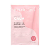 Boots Patchology SmartMud Calm Soothing Mud Mask 1 Count- Buy online at McGrocer