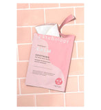 Patchology SmartMud Calm Soothing Mud Mask single unit, imported from the UK