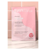 Patchology SmartMud Calm Soothing Mud Mask single unit, imported from the UK