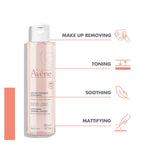 Avène soothing toning lotion sensitive skin 200ml - British product