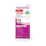 Broncho 5 in 1 multi-symptom cough syrup 200ml, imported from the UK