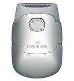 Love My Skin Cordless Precision Bikini and Body Shaver, UK version